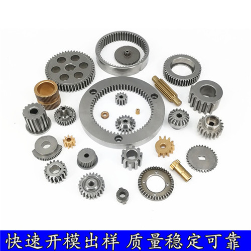 粉末冶金結(jié)構(gòu)件 粉末冶金結(jié)構(gòu)件