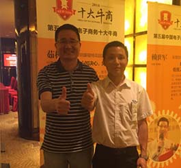 選擇翔宇粉末冶金制品，我們很開(kāi)心