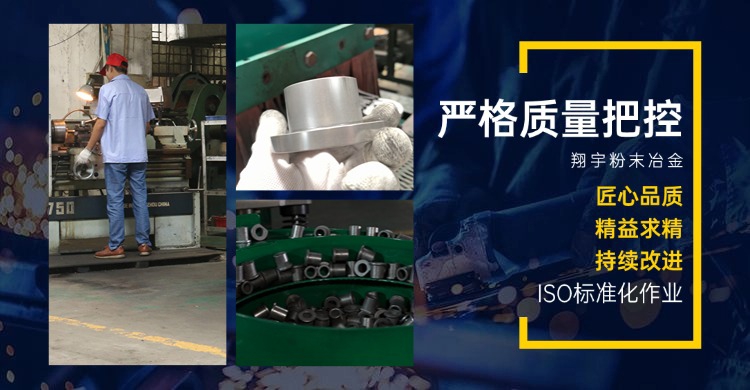 不銹鋼粉末生產(chǎn)工藝（不銹鋼粉末是什么成分?）